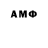 МДМА Molly Mass Official