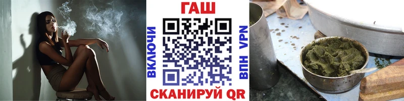 Гашиш Premium Сокол