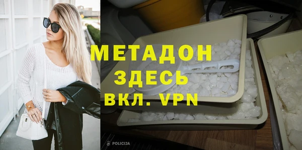 apvp Алексеевка