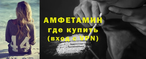 spice Алзамай