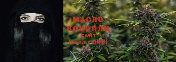 СК Абаза