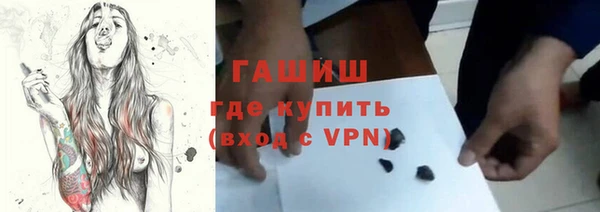 apvp Алексеевка