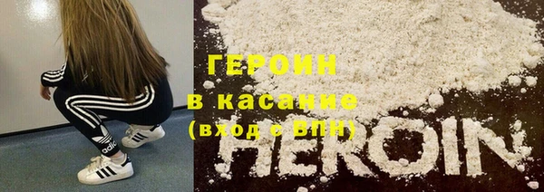 apvp Алексеевка