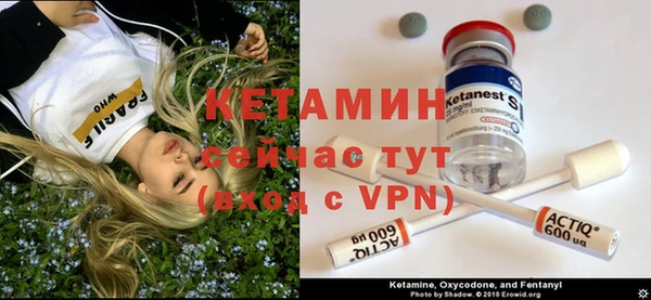 СК Абаза