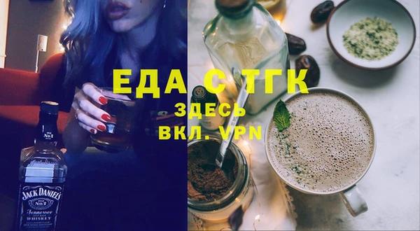 spice Алзамай