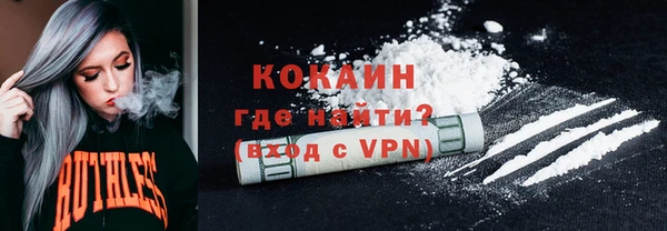 СК Абаза