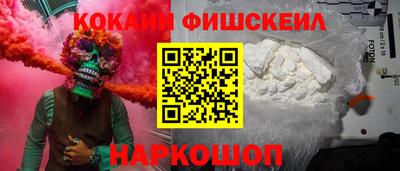 скорость mdpv Кимры