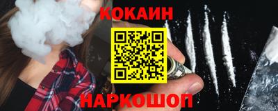 прущая мука Кингисепп