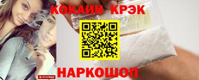 амфетамин Кинель