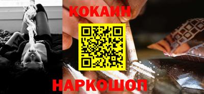 прущая мука Кингисепп