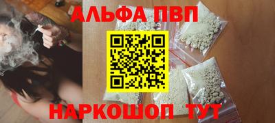 скорость mdpv Кимры