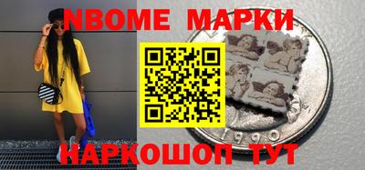 прущая мука Кингисепп