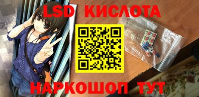 скорость mdpv Кимры