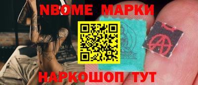 скорость mdpv Кимры