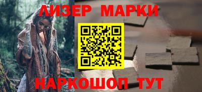 скорость mdpv Кимры