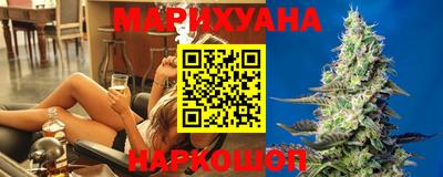 прущая мука Кингисепп