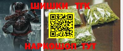 скорость mdpv Кимры