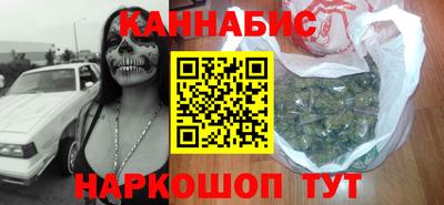 прущая мука Кингисепп
