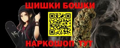 амфетамин Кинель