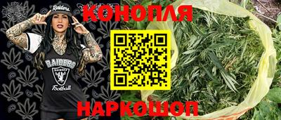 амфетамин Кинель