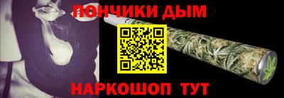 амфетамин Кинель