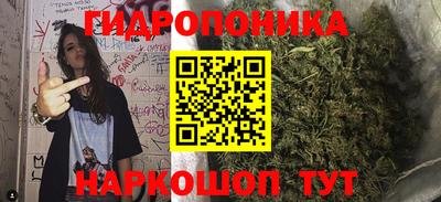 амфетамин Кинель