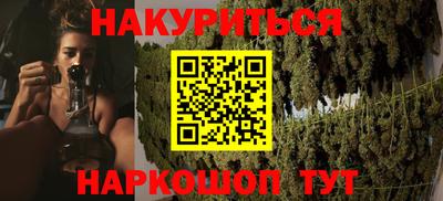 скорость mdpv Кимры