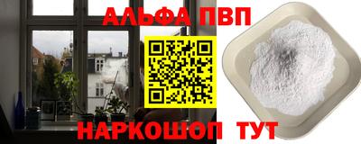 скорость mdpv Кимры