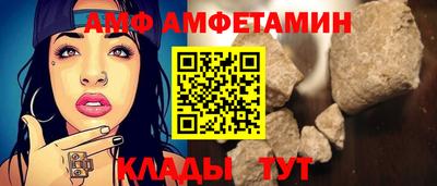 прущая мука Кингисепп