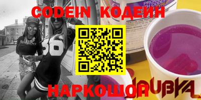 скорость mdpv Кимры