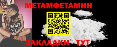скорость mdpv Кимры