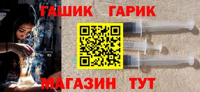 прущая мука Кингисепп