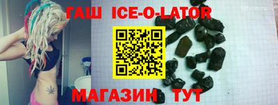 скорость mdpv Кимры