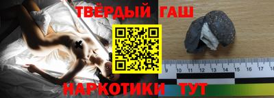 прущая мука Кингисепп