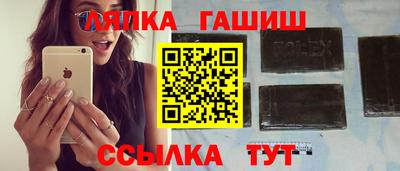 прущая мука Кингисепп