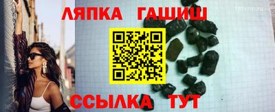 скорость mdpv Кимры
