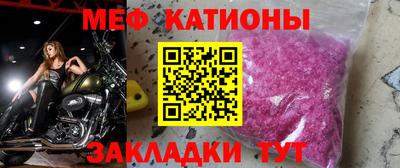 скорость mdpv Кимры