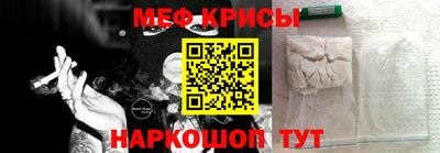 скорость mdpv Кимры