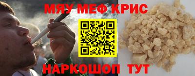 скорость mdpv Кимры