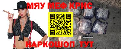 скорость mdpv Кимры