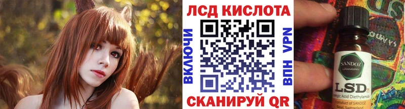 наркота Сокол Марки NBOMe 1,5мг