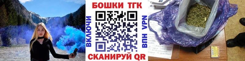 Канабис марихуана  Сокол 